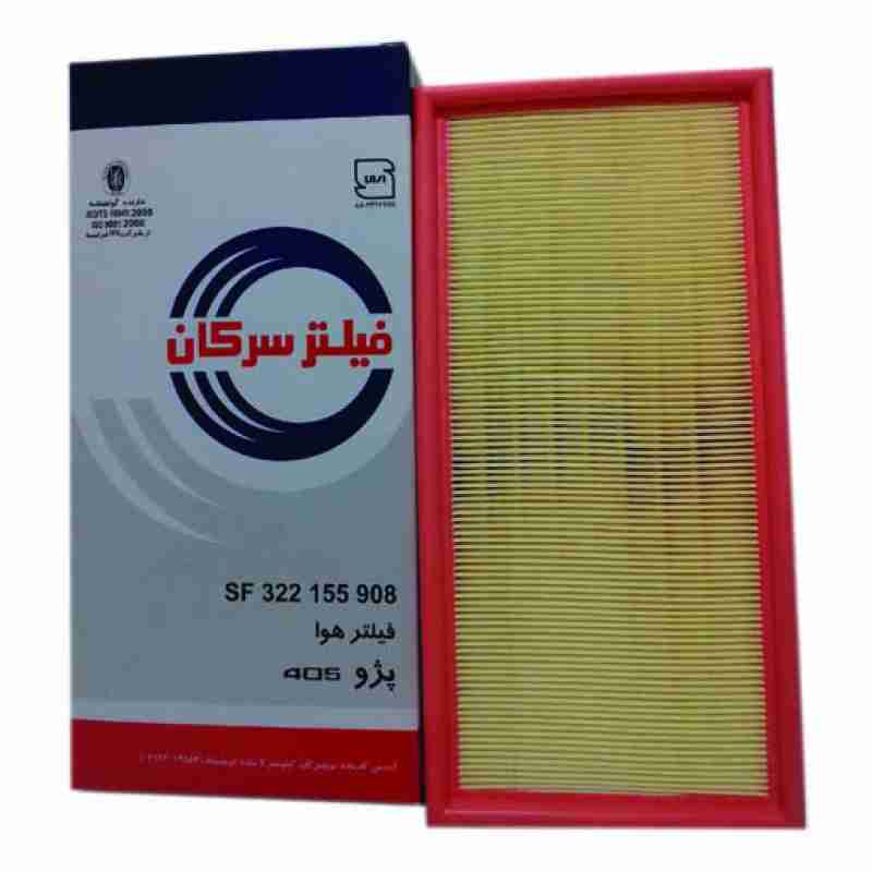 405کابرات-سرکان1